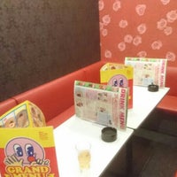歌広場 大宮東口南銀通り店 さいたま市 Da Karaoke Box