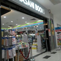 Hasani bookstore