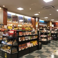 みやざき物産館konne 1 Dica