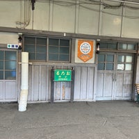 Photo taken at Otaru Station (S15) by manabu k. on 4/17/2024
