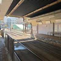 Photo taken at Otsuka-ekimae Station by manabu k. on 3/1/2024
