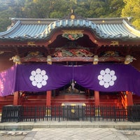 Photo taken at 伊豆山神社 by tky on 12/30/2023