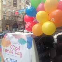 Photo taken at Гилель Киев / Hillel Kiev by Nataliya 🍒👸🏼💃🏼 Z. on 3/13/2015