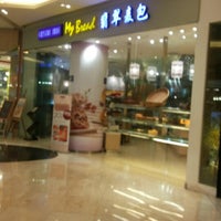 Review crystal jade my bread