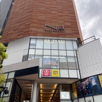 Photo taken at NU Chayamachi by こーへー on 5/1/2024