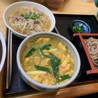 菊屋 中央町2 3 33