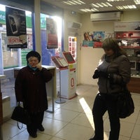 Photo taken at МТС by Евгения З. on 10/31/2012