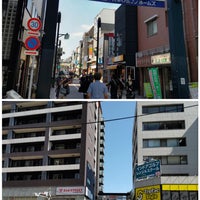 Photo taken at Togoshi Ginza Shopping Street by Akku c. on 9/27/2022