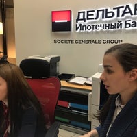 Photo taken at Дельтакредит by Olga on 11/1/2018