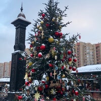 Photo taken at Ярмарка выходного дня by Olga on 12/27/2018