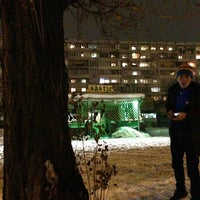 Photo taken at Кактус by Johnysaw . on 12/26/2012