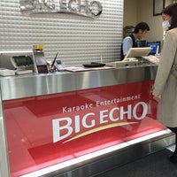 Photo taken at Big Echo by Kabeuji T. on 3/27/2015