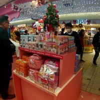ハローキティショップ 八重洲 167 Visitors ハローキティショップ 八重洲 167 Visitors