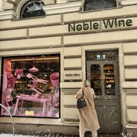 Снимок сделан в Noble Wine Store пользователем K 3/4/2023