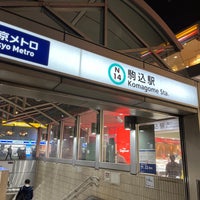 Photo taken at Komagome Station by gameshopaki on 4/14/2023