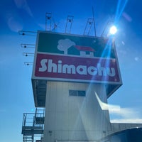 Photo taken at 島忠ホームセンター 和光店 by shiroww on 10/24/2021