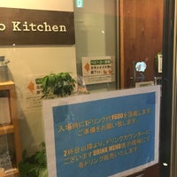 Photo taken at Nakameguro Bio Kitchen Studio by shiroww on 7/21/2017