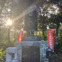 Photo taken at 三宝寺 by shiroww on 1/9/2023
