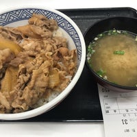 Photo taken at Yoshinoya by shiroww on 9/14/2019