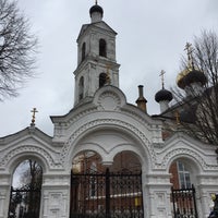 Церковь Воздвижения в Балашове