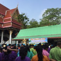 Photo taken at Wat Nawong by Piyaporn L. on 10/3/2019