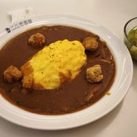 Curry House Coco Ichibanya Bukit Bintang Pavilion