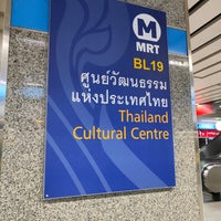 Photo taken at MRT Thailand Cultural Centre (BL19) by Цубаса М. on 3/9/2022