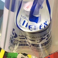 コーナン 向日町大原野店 西京区大原野上里南ノ町546