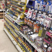 ケーヨーデイツー 1 Tip