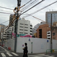 九段教会 Church In 富士見