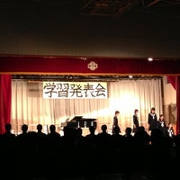 Photo taken at 林町小学校 by Yoshiharu K. on 10/27/2012