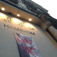 Photo taken at Theater Nestroyhof Hamakom by ani d. on 5/11/2013
