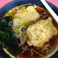 馬そば深大寺 府中 93 Visitors