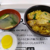 札幌市役所 地下食堂 社内のカフェテリア