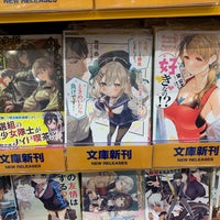 アニメイト Hobi Dukkani アニメイト Hobi Dukkani