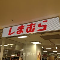 しまむら 戸塚モディ店 戸塚区 戸塚区戸塚町10 しまむら 戸塚モディ店 戸塚区 戸塚区戸塚町10