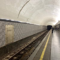 Photo taken at Metro Avlabari by Black Bro on 10/9/2019