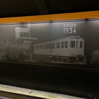 Photo taken at Ginza Line Ginza Station (G09) by Cara Cara O. on 9/12/2023