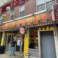 Photo taken at Nom Wah Tea Parlor by Cara Cara O. on 4/13/2024