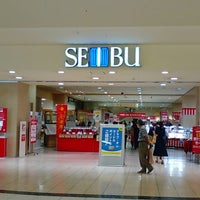 西武百貨店 岡崎店 Artik Kapali 岡崎市 愛知県
