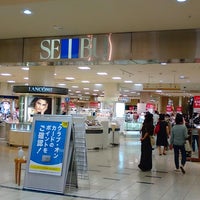 西武百貨店 岡崎店 Artik Kapali 岡崎市 愛知県