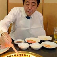 牛角 中央通り店 広島市 広島県