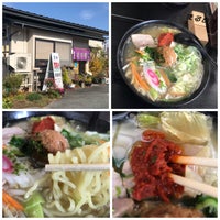 Photo taken at まるひろ食堂 by ٩(✿^^✿)۶ on 11/14/2020