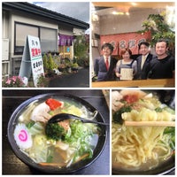 Photo taken at まるひろ食堂 by ٩(✿^^✿)۶ on 11/10/2020
