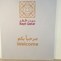 Photo taken at بيت قطر - Bayt Qatar by Simone D. on 8/21/2016