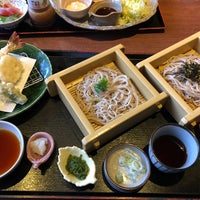 濱町 湘南台店 藤沢 1 Tip From 124 Visitors