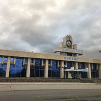 Photo taken at Lipetsk Airport (LPK) by Kasper on 10/18/2020
