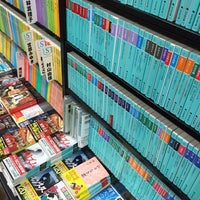 未来屋書店 イオンモール石巻店 石巻市 Da Kitapci