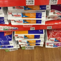 ワイワイペットクリニック 石巻 石巻市 宮城県 ワイワイペットクリニック 石巻 石巻市 宮城県