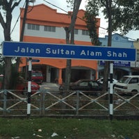 Sultan Alam Shah Museum Shah Alam Malaysia